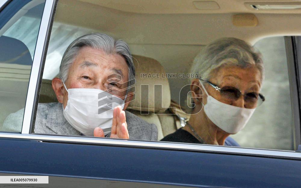 Ex-Emperor Akihito to stay at villa in Hayama