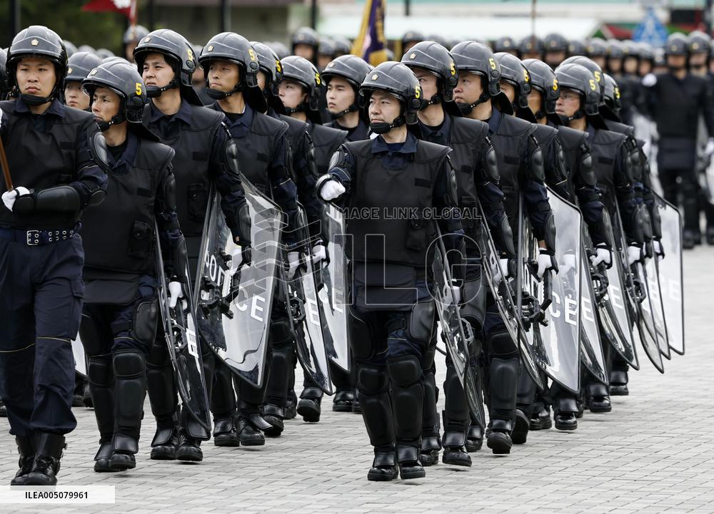 Tokyo riot police ceremony
