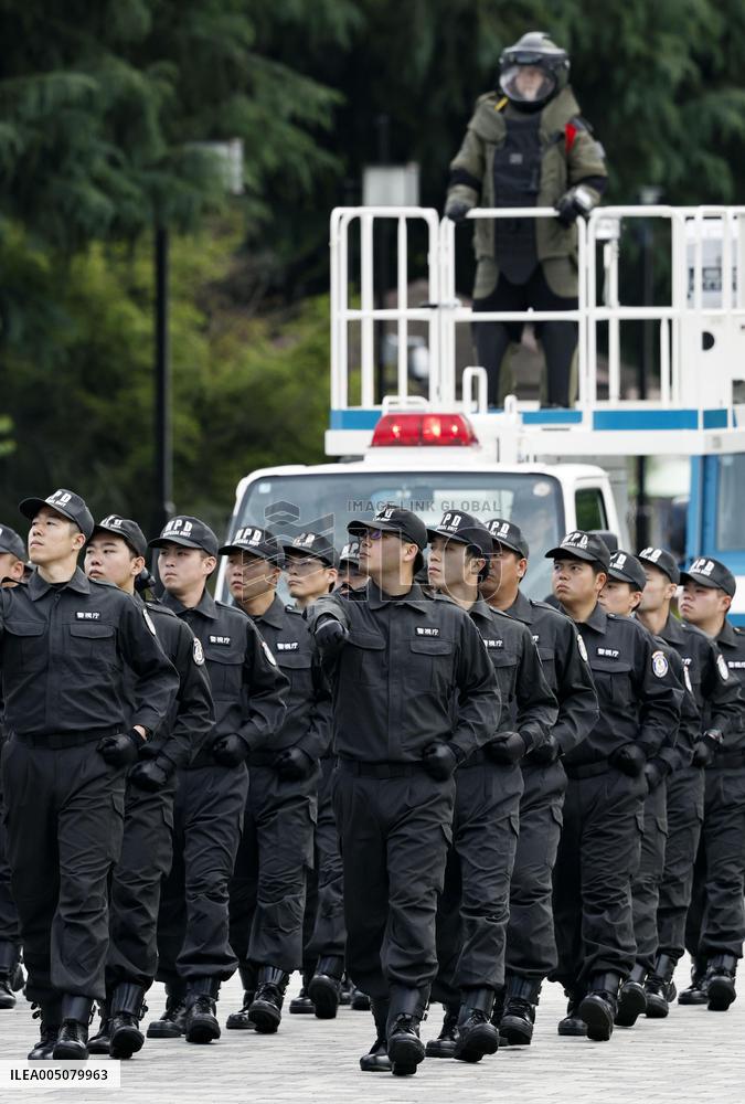 Tokyo riot police ceremony