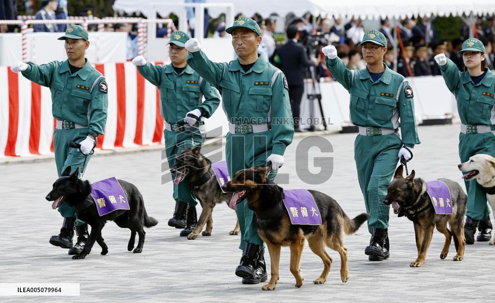 Tokyo riot police ceremony