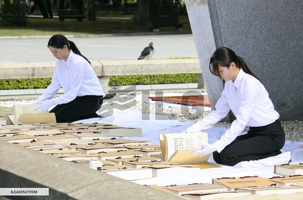 Airing of Hiroshima A-bomb victims list