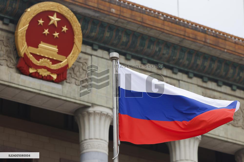 China-Russia summit