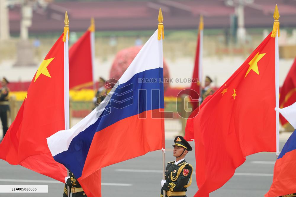 China-Russia summit