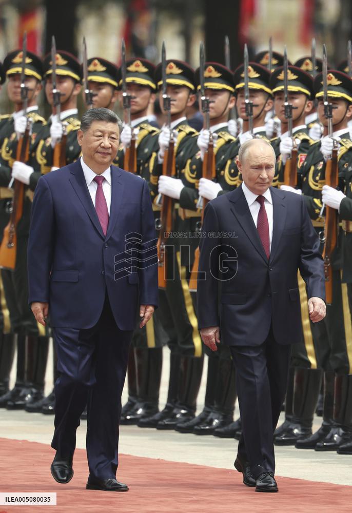 China-Russia summit