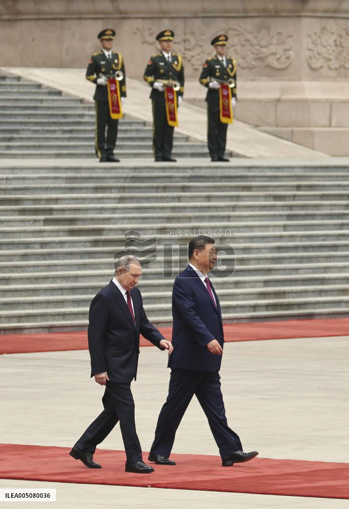 China-Russia summit