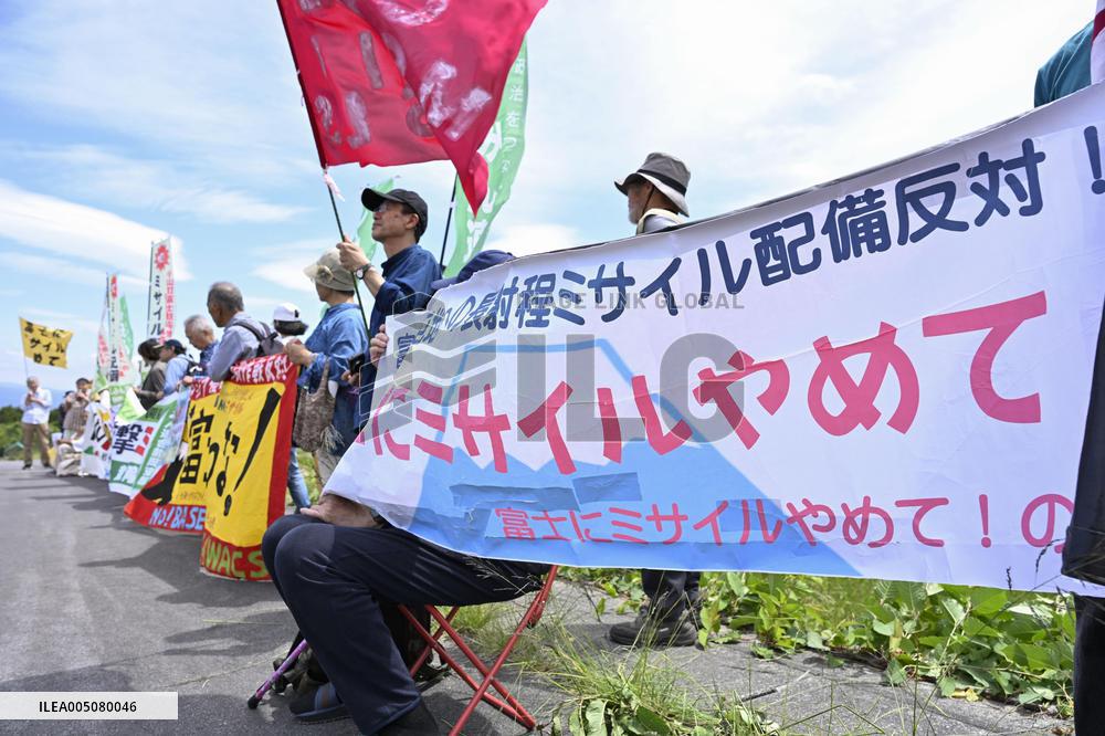 U.S. military HIMARS firing drill near Mt. Fuji