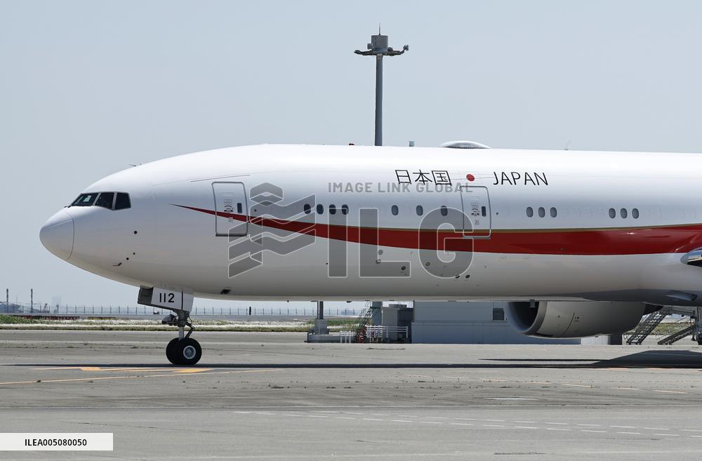 Japanese government plane