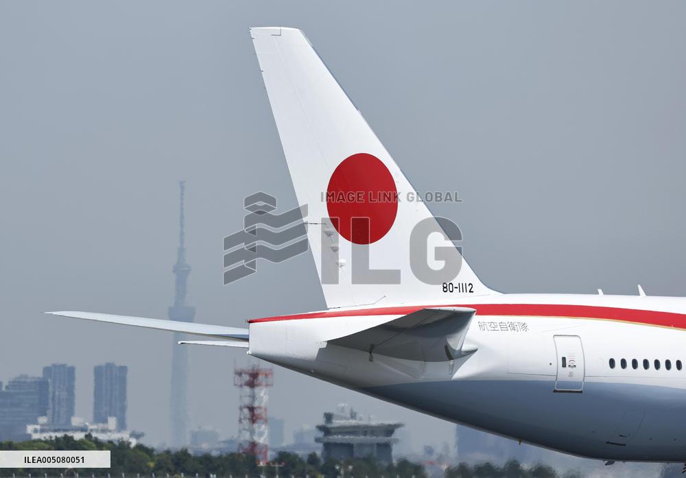 Japanese government plane