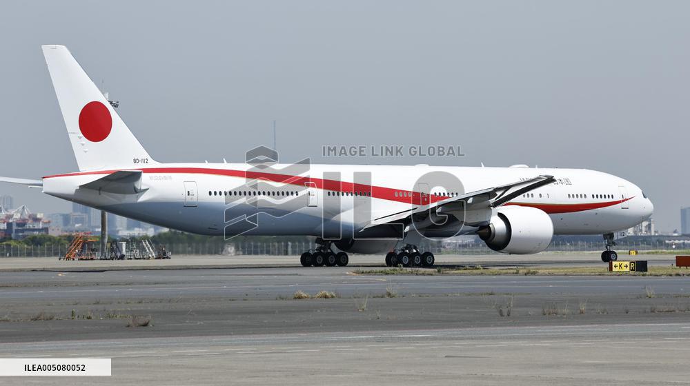 Japanese government plane