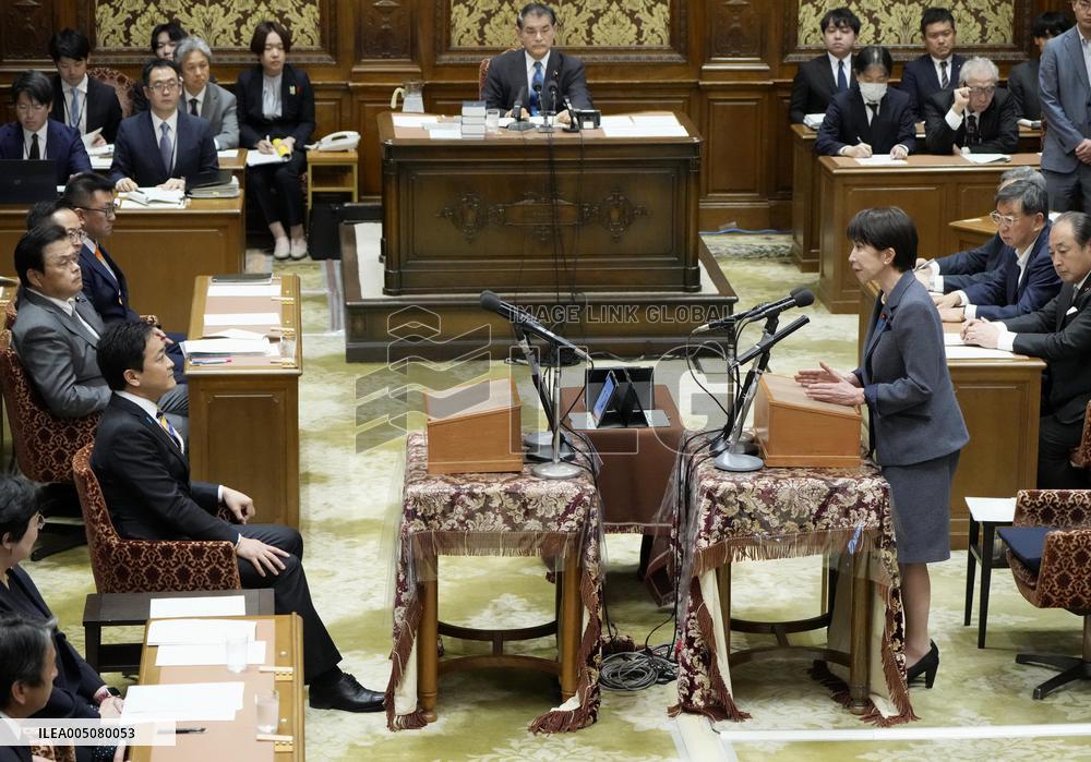 Party leaders' debate in parliament