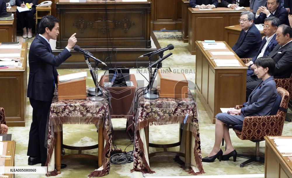 Party leaders' debate in parliament