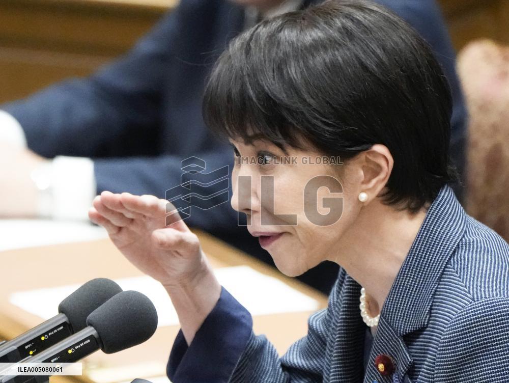 Party leaders' debate in parliament