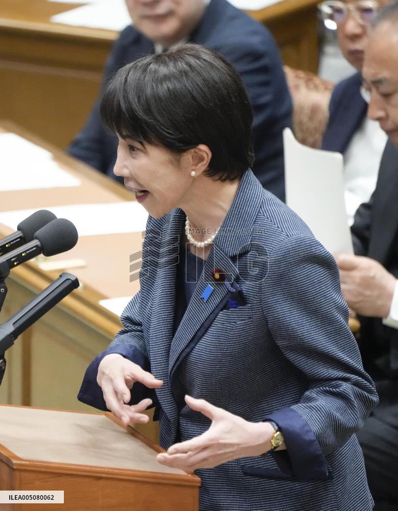 Party leaders' debate in parliament