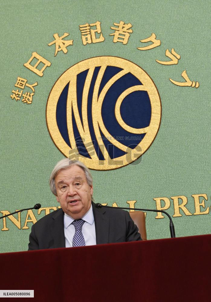 U.N. Secretary General Guterres in Tokyo