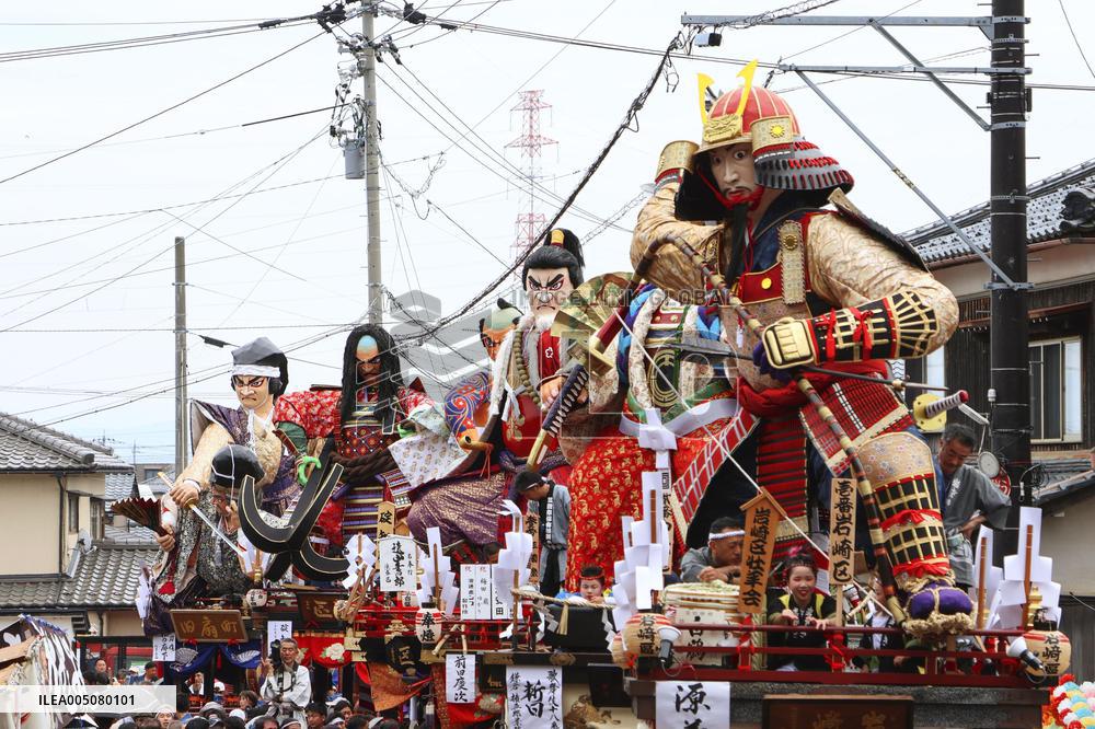 Samurai float parade in central Japan