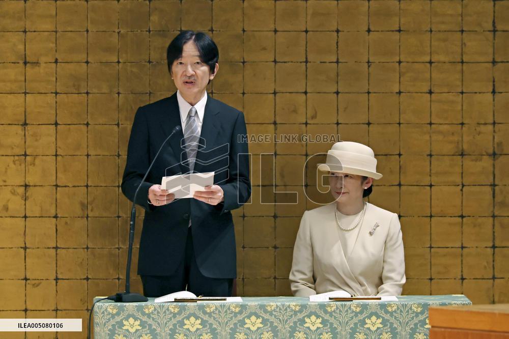 80th Anniv. of association of Shinto shrines