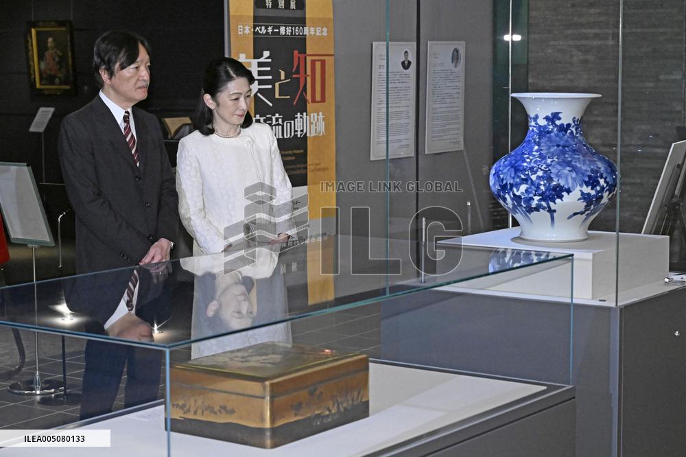 Crown prince, crown princess at exhibition