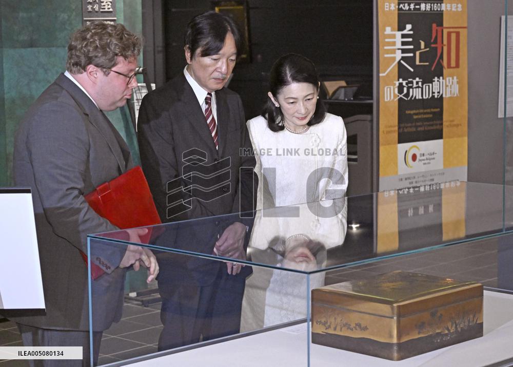 Crown prince, crown princess at exhibition