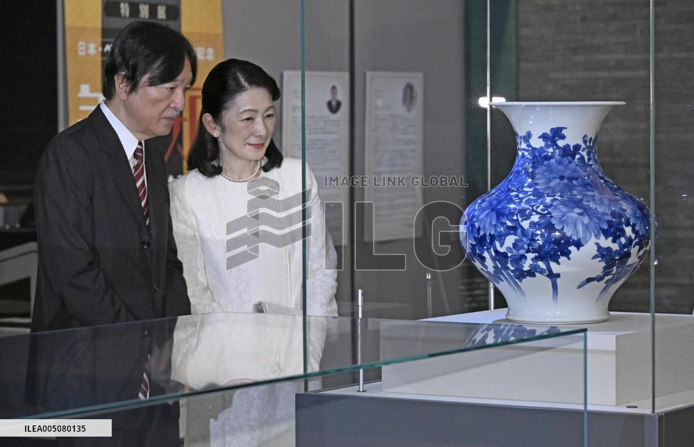 Crown prince, crown princess at exhibition