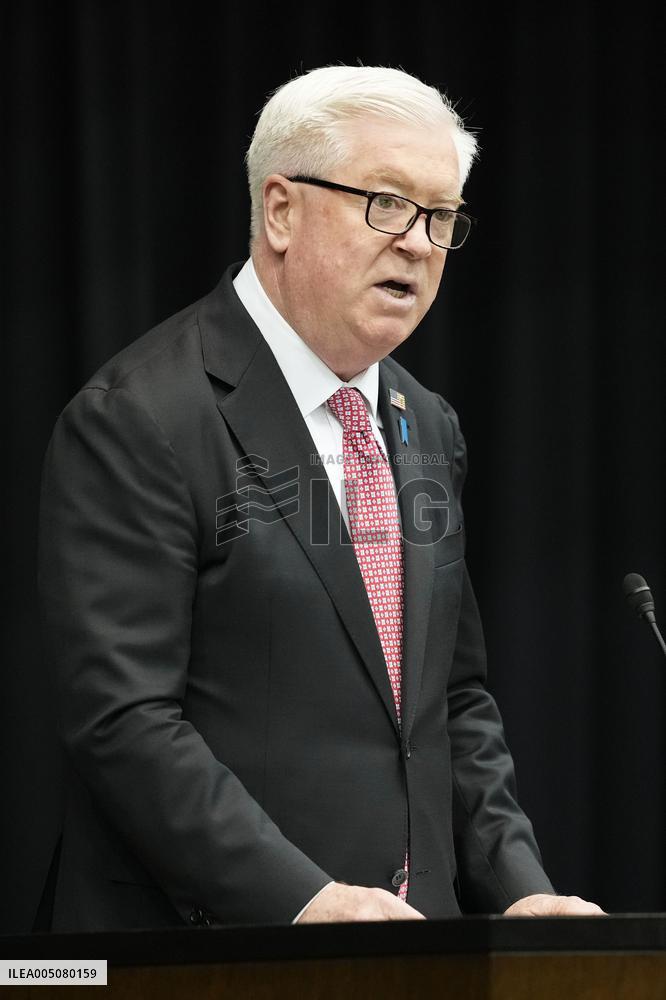 U.S. ambassador to Japan