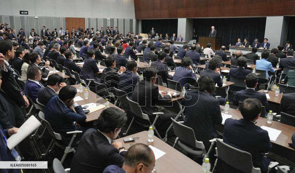 Japan ruling LDP launches new group