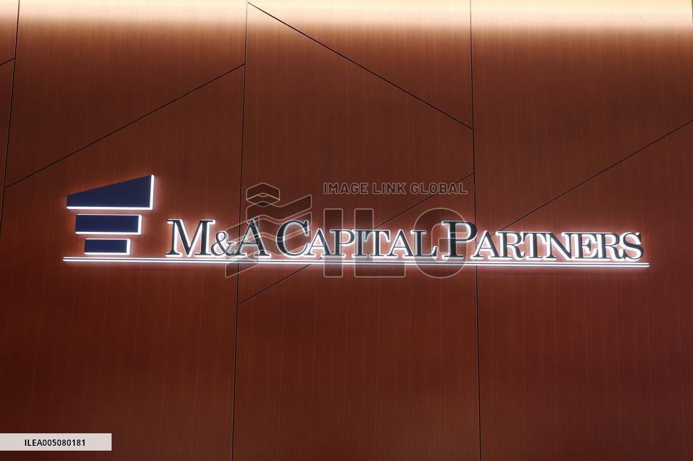 M&A Capital Partner Sign and Logo