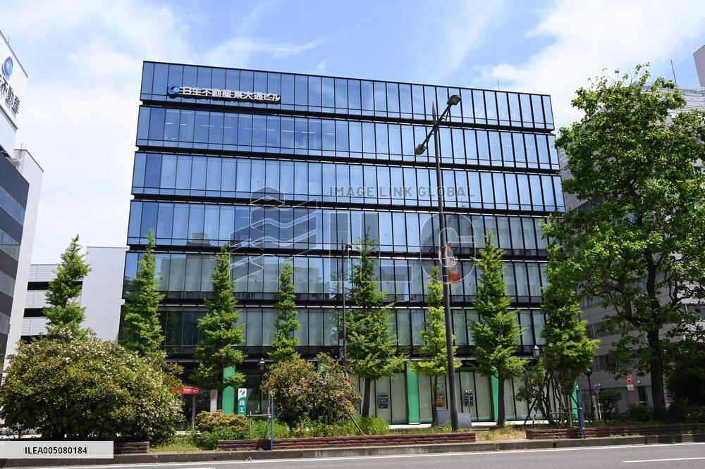 Exterior, logo, and sign of Nissei Real Estate