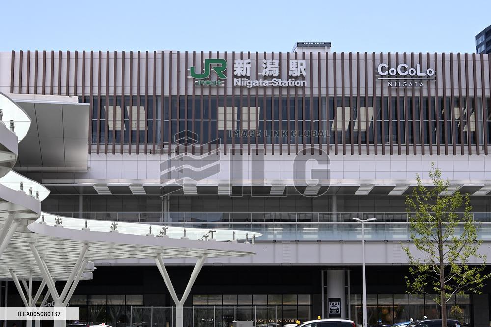 Exterior, logo, and sign of Niigata Station