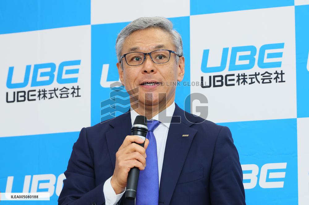 UBE Business Overview Briefing