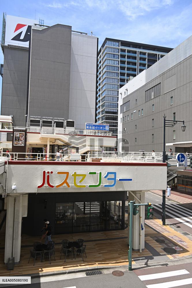 Logo and sign for the Bandai City Bus Center Building