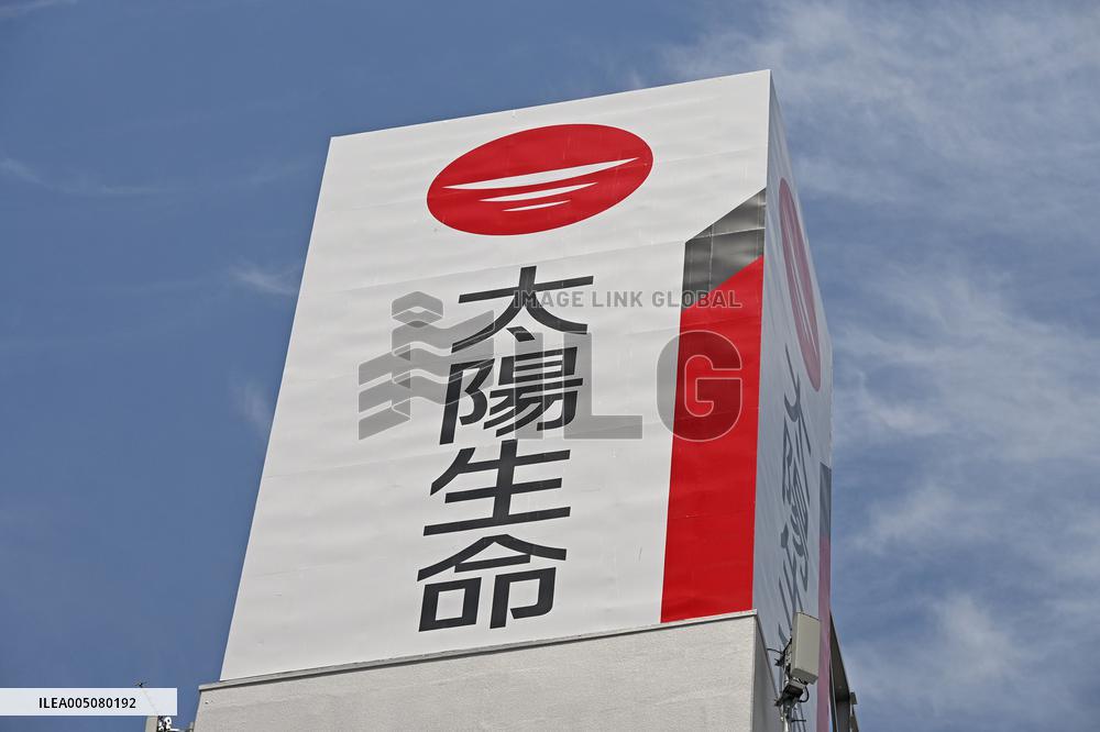 Taiyo Life signboard and logo