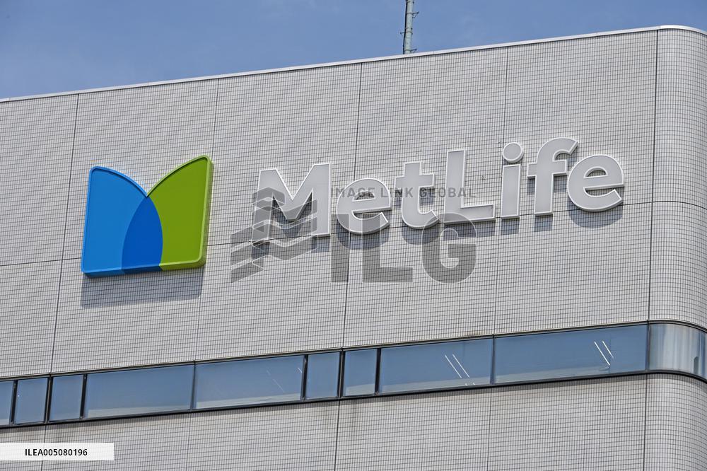 MetLife Life Insurance sign and logo