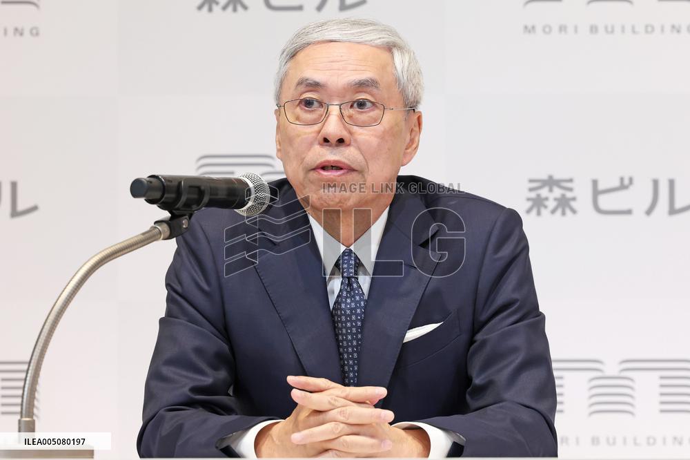 Mori Building: Press Conference on the Change of President