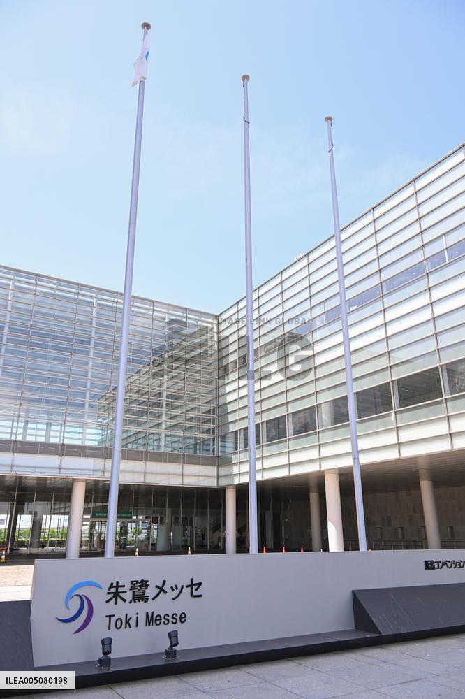 Exterior, logo, and sign of Toki Messe