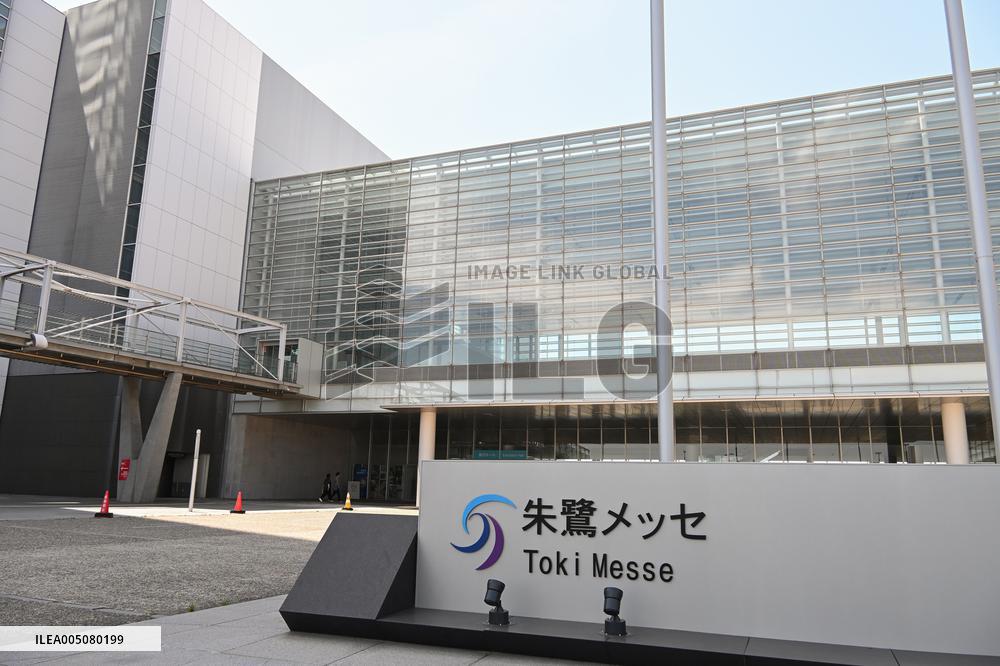 Exterior, logo, and sign of Toki Messe