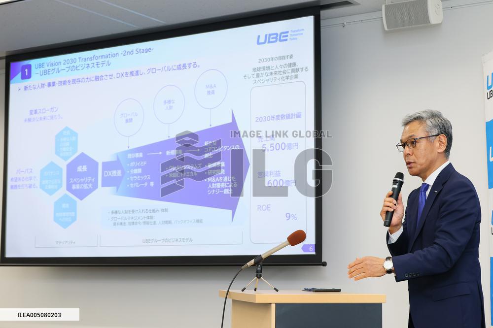 UBE Business Overview Briefing