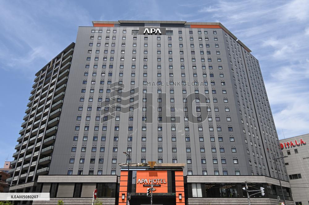 Exterior, logo, and signage of APA Hotel & Resort Niigata Ekimae Odori