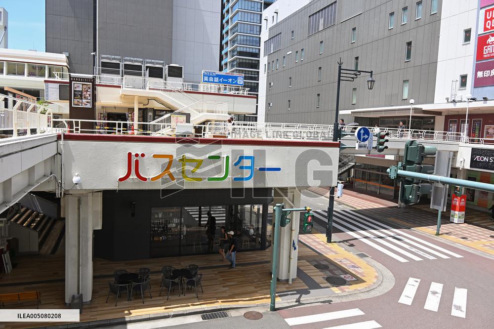 Logo and sign for the Bandai City Bus Center Building