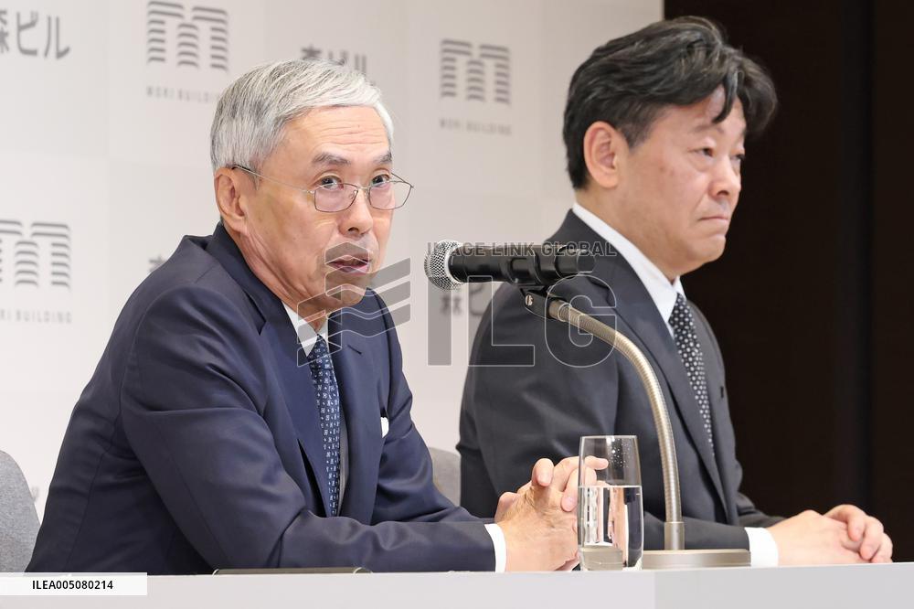 Mori Building: Press Conference on the Change of President