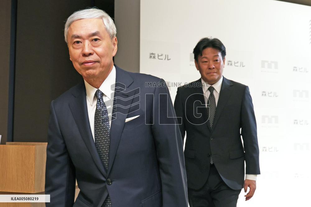 Mori Building: Press Conference on the Change of President