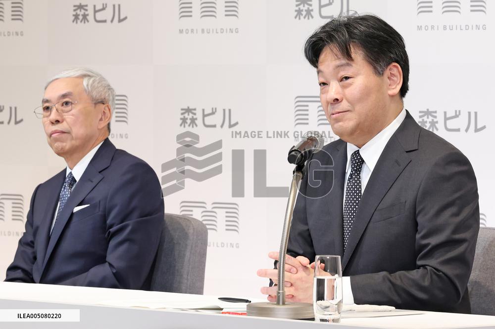 Mori Building: Press Conference on the Change of President