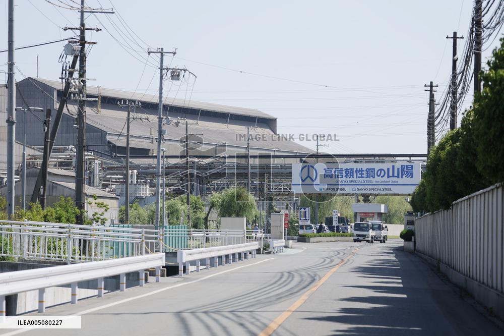 Sanyo Special Steel signboard and logo