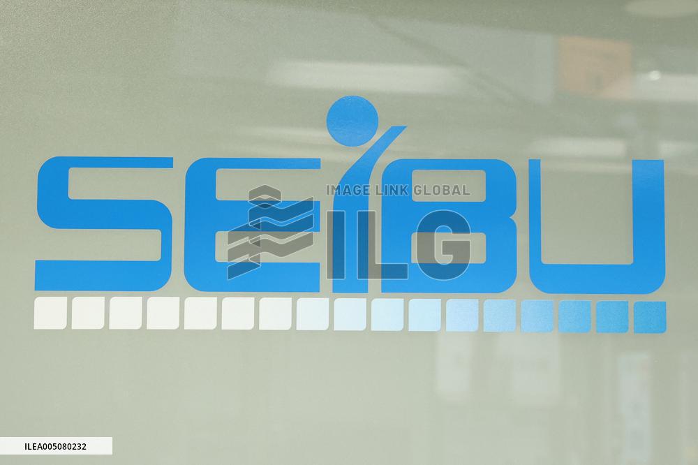 Seibu Shinkin Bank sign and logo