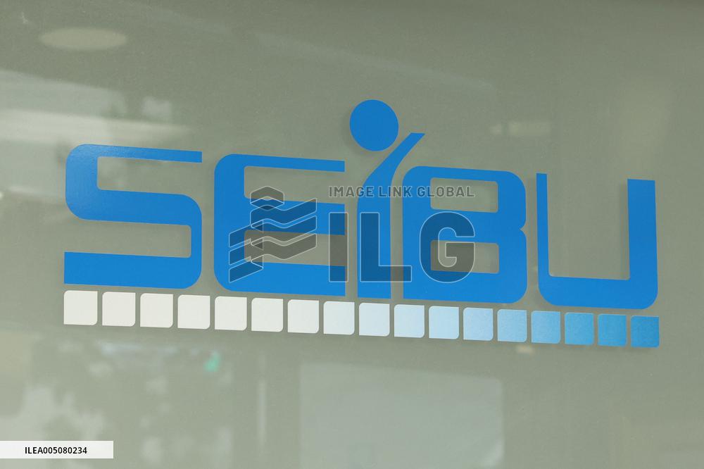 Seibu Shinkin Bank sign and logo