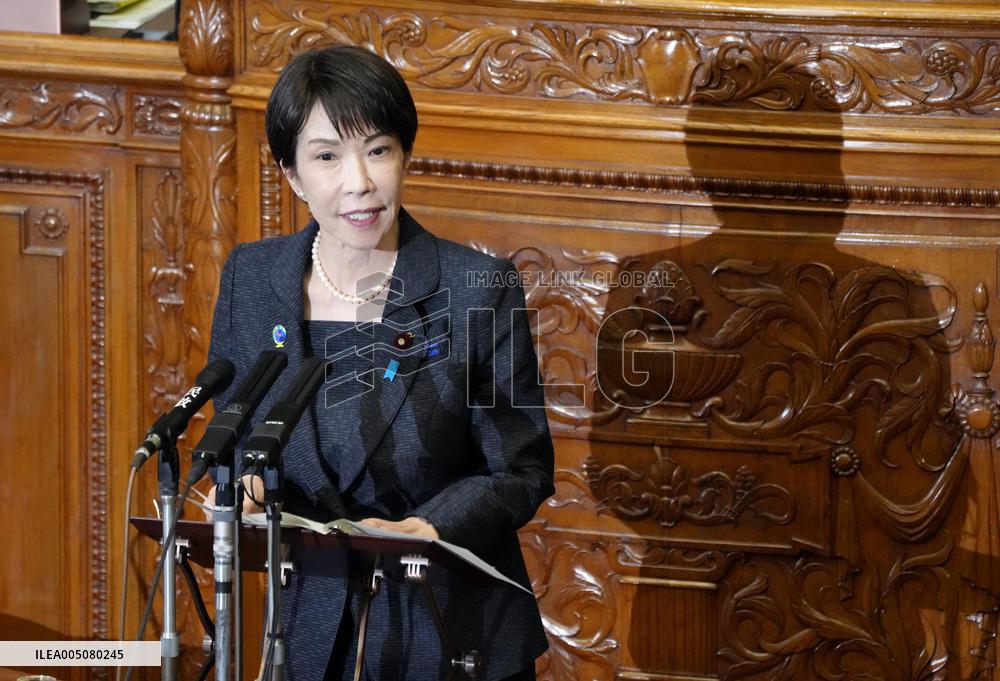 Japan PM Takaichi in parliament
