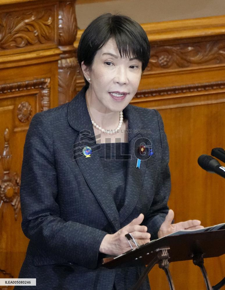 Japan PM Takaichi in parliament