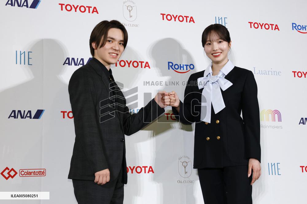 Figure skating: Uno returns to competition with Honda