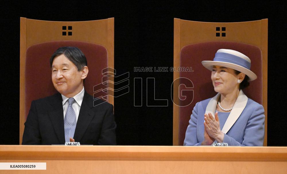 Emperor attends infectious disease association ceremony