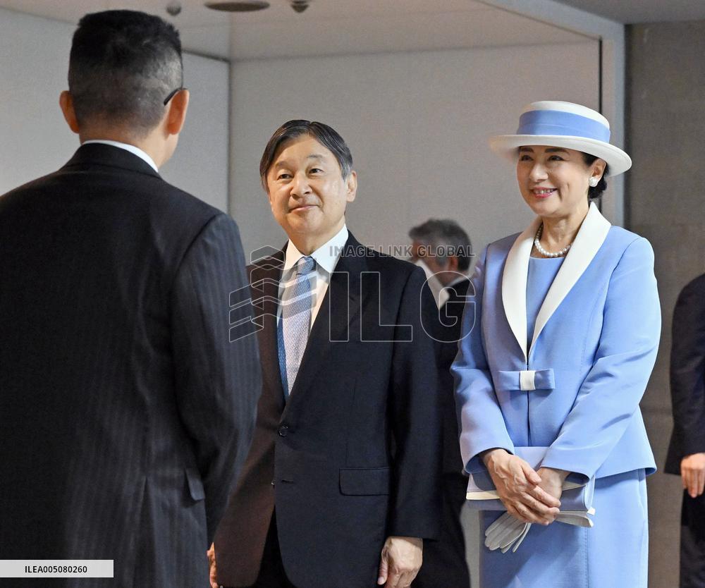 Emperor attends infectious disease association ceremony