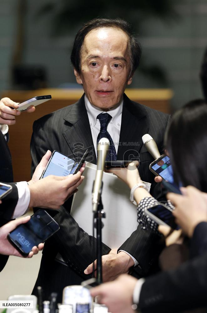 BOJ chief Ueda meets with PM Takaichi